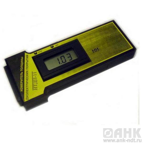 Четырехфазная система Fluke 6140B/E/80A