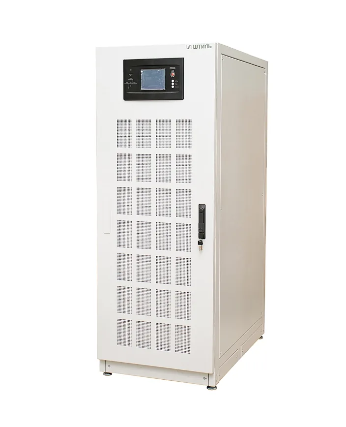 Источник питания Штиль ST33150 150 кВА
