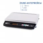 Весы МАССА-К МК-15.2-А21(RUW)