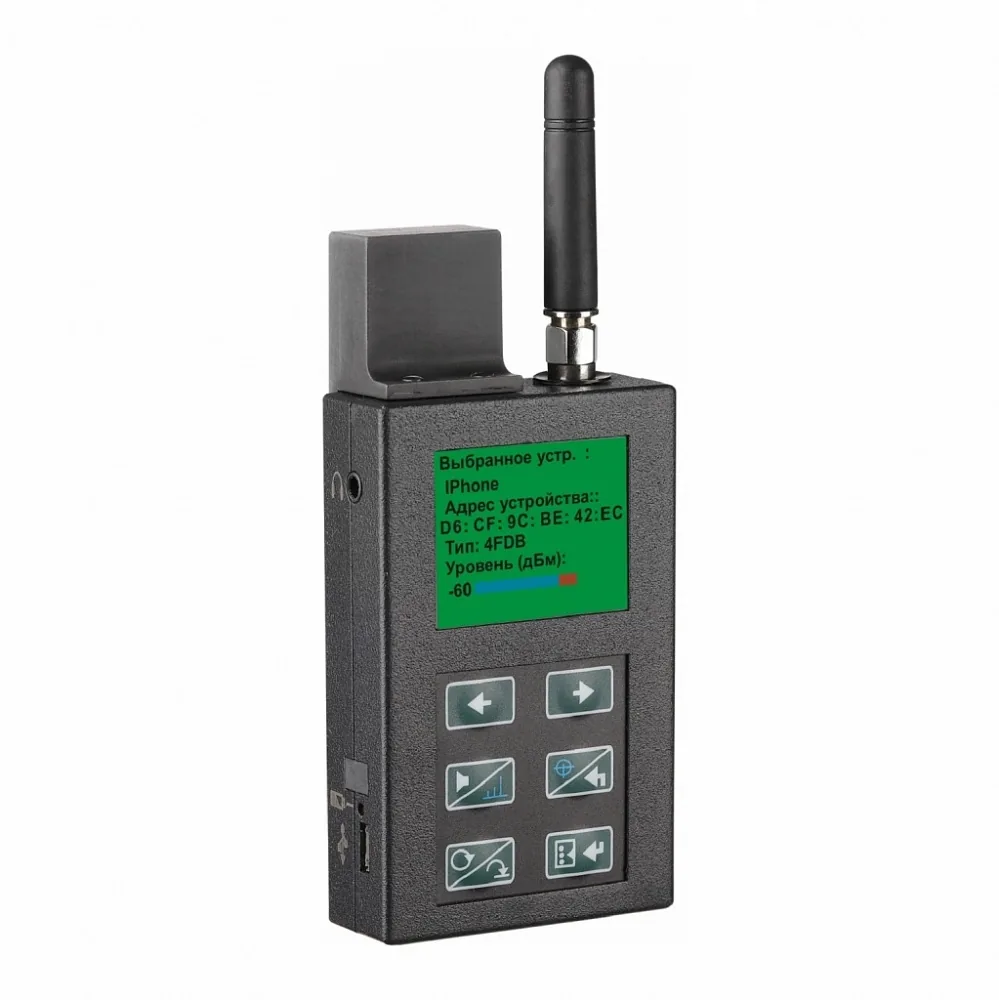 Детектор скрытых жучков ST-167W5