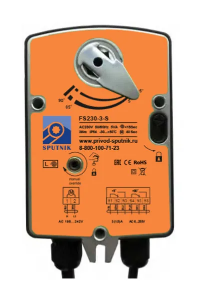 Электропривод SPUTNIK FS230-3-ST