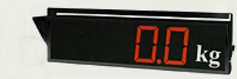 Дисплей Dacell MR900