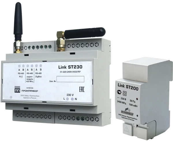 RF-формирователь Link ST200.F1