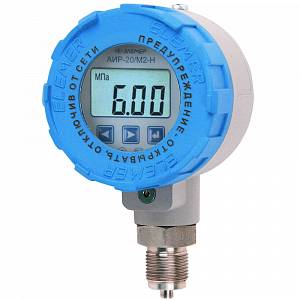 Поверка преобразователей давления измерительных АИР-20/М2-ДА, АИР-20/М2-ДИ, АИР-20/М2-ДВ, АИР-20/М2-ДИВ, АИР-20/М2-ДГ; АИР-20/М2-ДД
