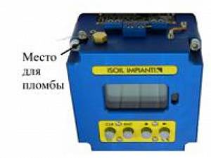 Поверка измерительных комплексов массы жидкости FlexiMix